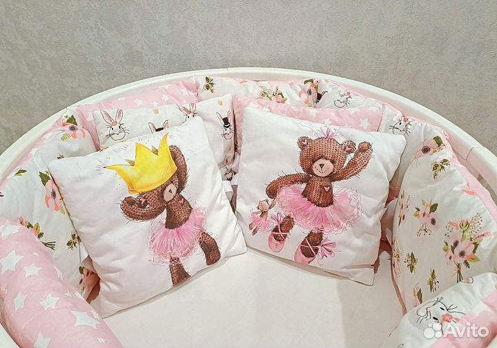 Бортики в кроватку новые