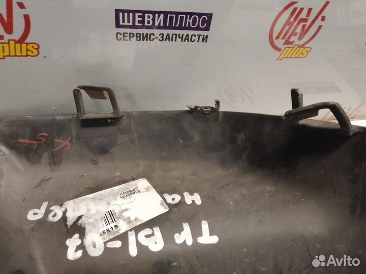 Накладка заднего бампера Chevrolet TrailBlazer