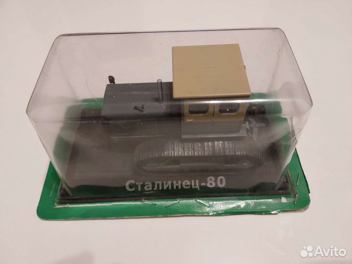 Haxhette, тракторы история люди машины Сталинец-80