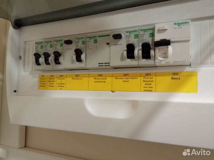 Электрик, электромонтажные работы, мастер на час