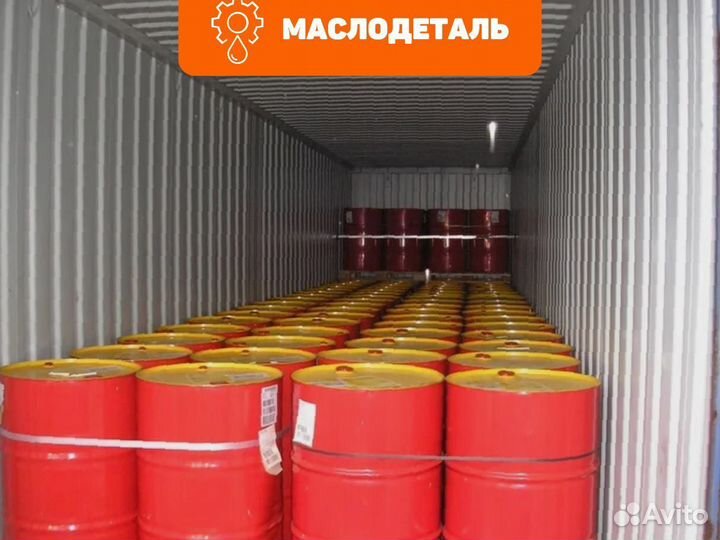 Shell Rimula R5 E 10W40 моторное масло