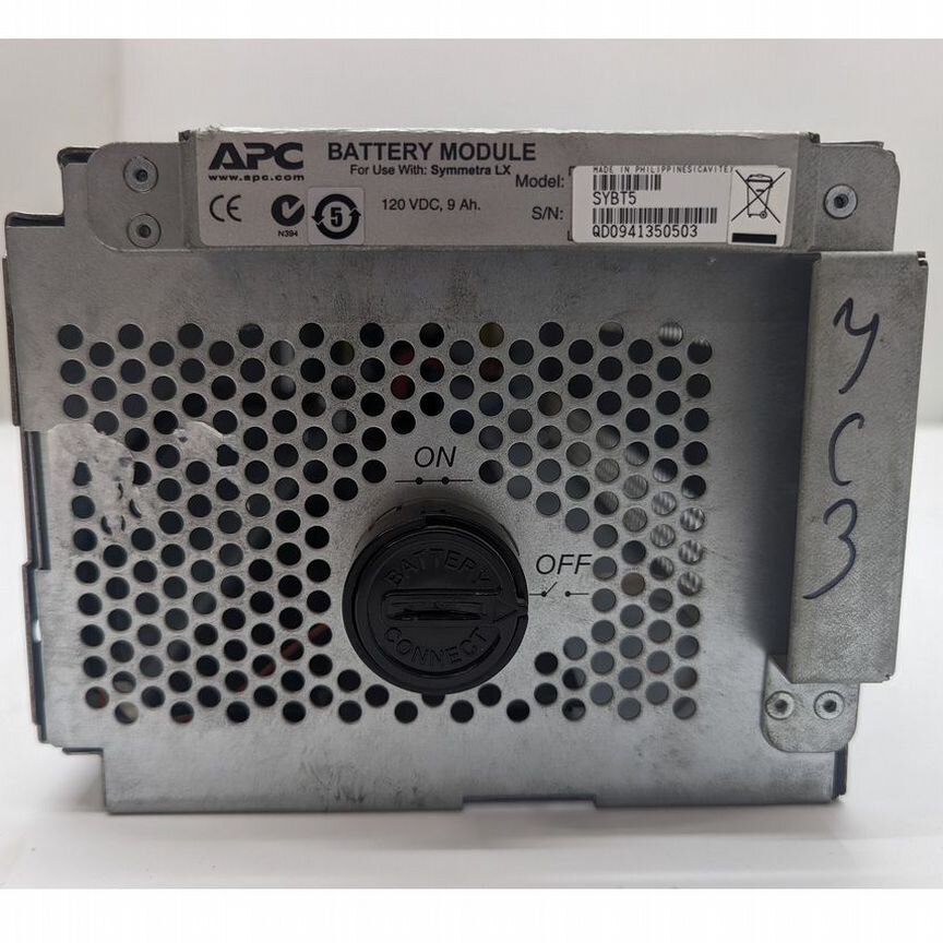 [SYBT5] Кейс Apc Symmetra Lx