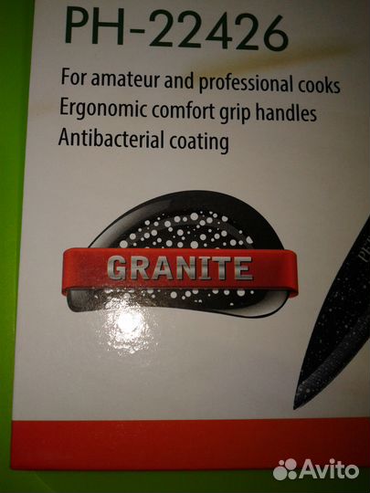 Набор ножей