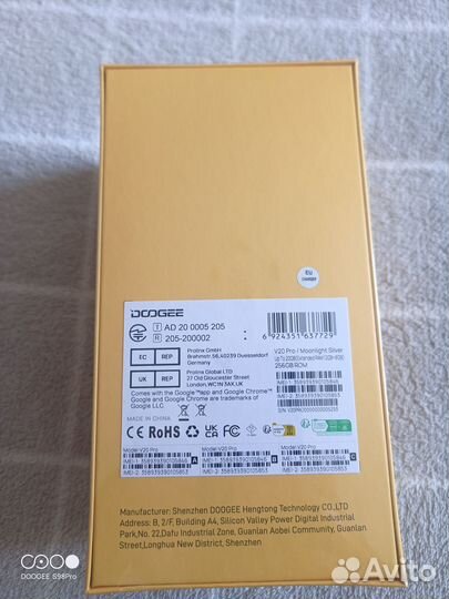 Doogee v20 pro
