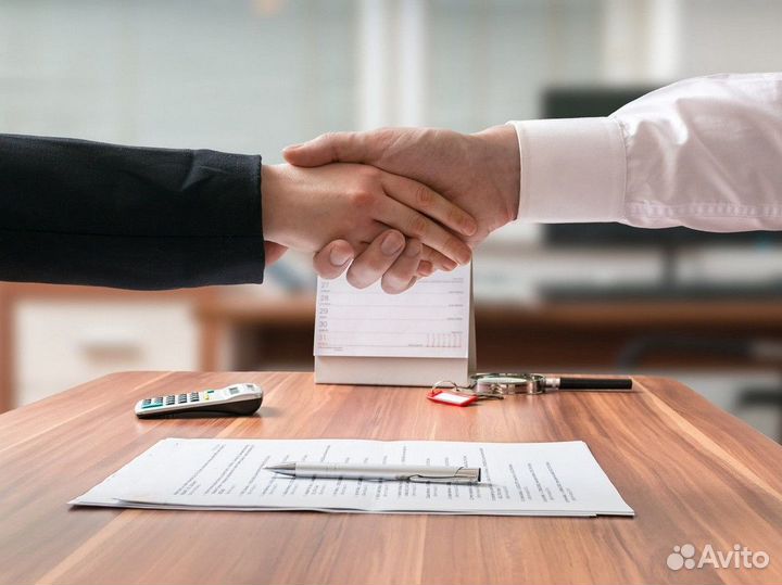 Подготовка документов на тендер, аукцион, госзакуп