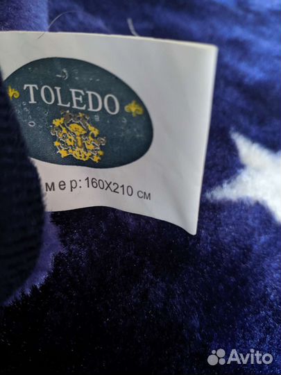 Покрывало/ плед /одеяло 210*160