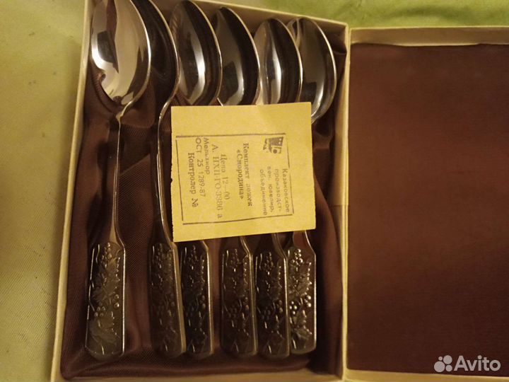 Чайные ложки мельхиор