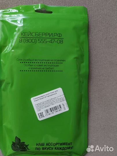 Силиконовый чехол для Xiaomi Redmi 9 T