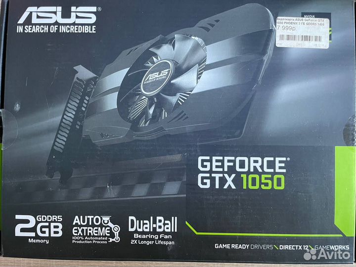 Nvidia geforce 1050 2gb