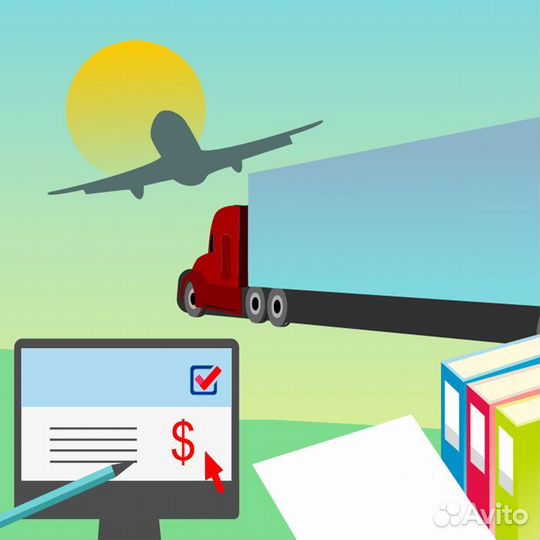 Декларант / таможенное оформление / специалист вэд