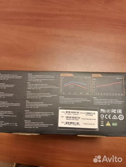 Блок питания для пк 450w