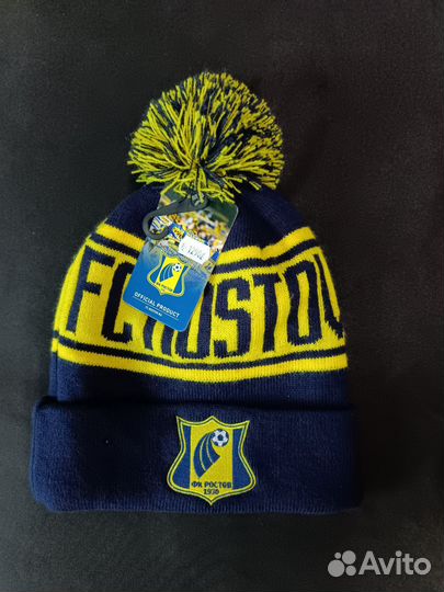 Шарф футбольного клуба 