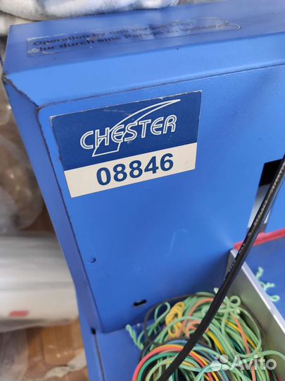 Резак для бумаги- гильотина chester 08846