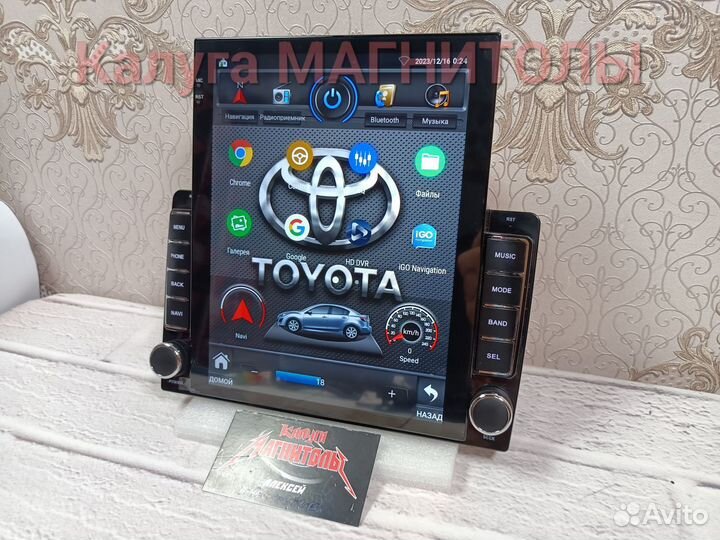 Магнитола Toyota android вместо штатной новая