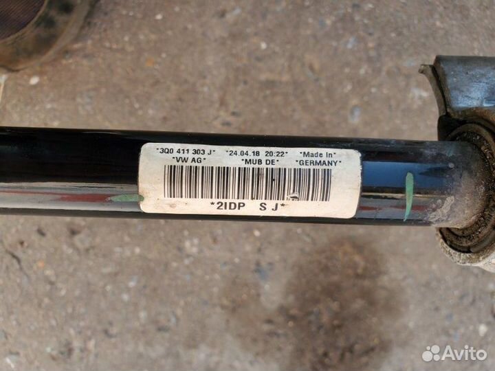 Стабилизатор передний Volkswagen Tiguan 2 2019