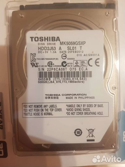 Блок питания, жесткий диск, оперативная память