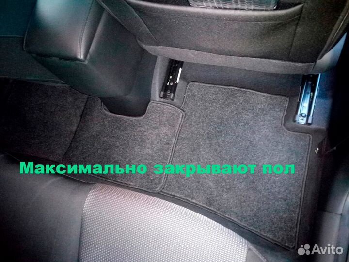 Коврики Toyota Corolla новые ворсовые в салон