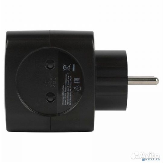 Эра Б0049535 Разветвитель электрический SP-2-USB-B на 2 розетки 220V + 2xUSB 2400mA, без заземл 10А