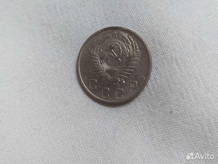 10 копеек 1956 года