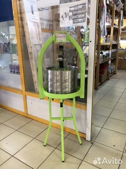 Домкратный пресс SOK 15 л