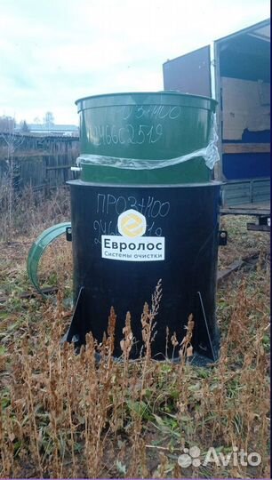 Септик без откачки