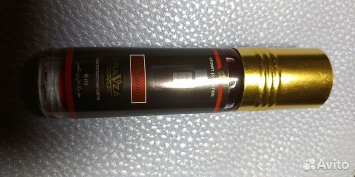 Парфюм масляный селективблэкафганококаин