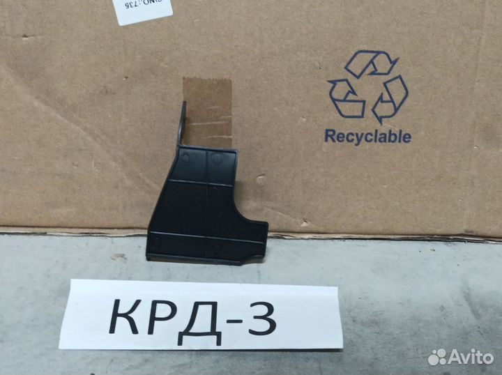 Воздуховод бампера переднего Lancer 10