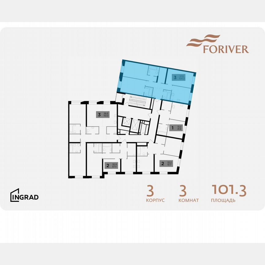 3-к. квартира, 101,3 м², 12/14 эт.