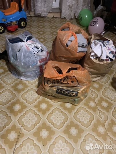 Вещи пакетом