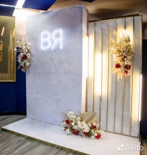 Неоновая вывеска