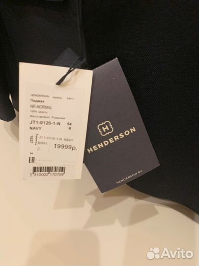 Пиджак хендерсон