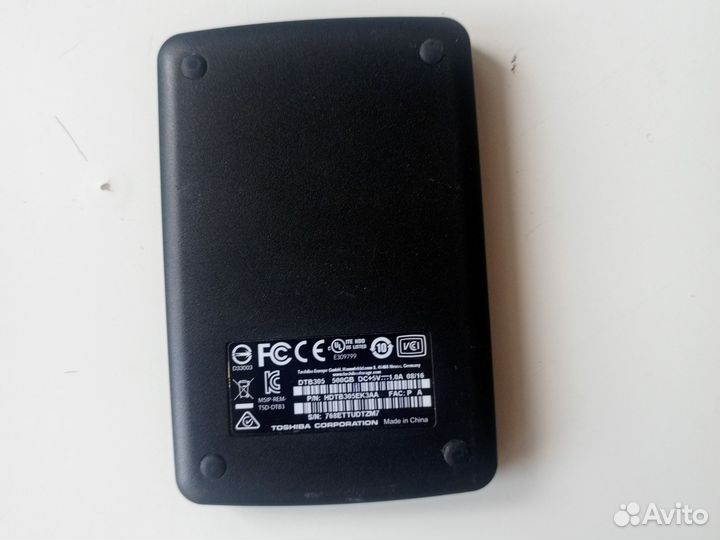 Жесткий диск 500 гб для пк