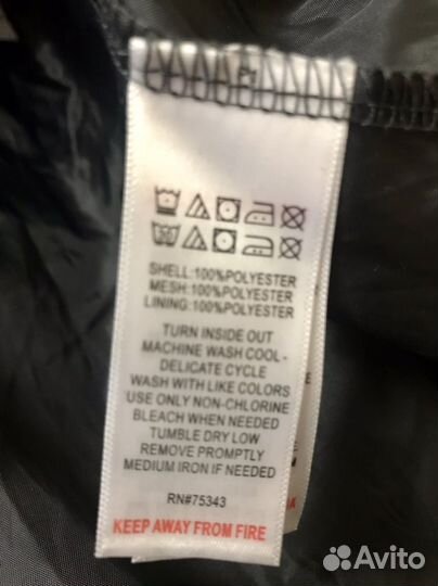 Юбка пышная для девочки