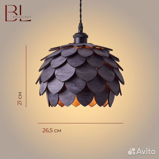 Люстра подвесная потолочная из дерева