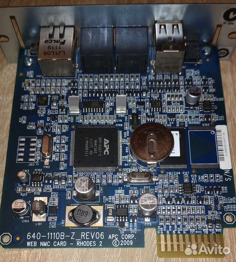 APC Network Management Card AP9631