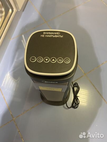 Обогреватель электрический