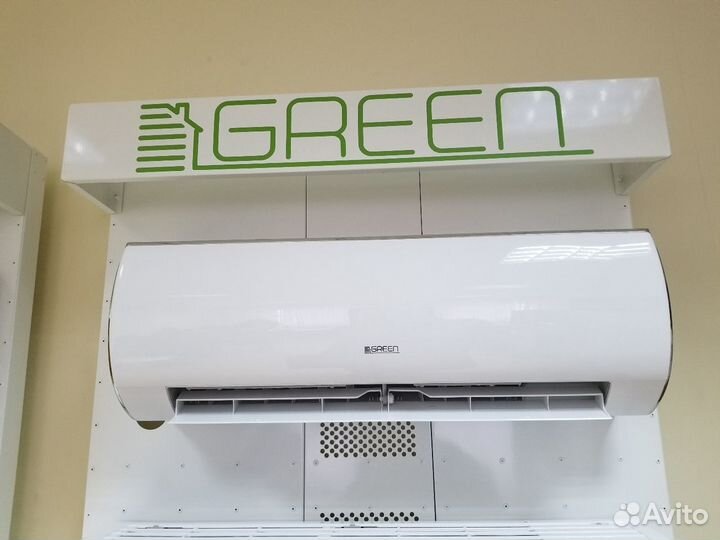 Кондиционер Green