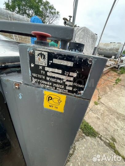 Центрифуга-прачечная Вязьма лц-25