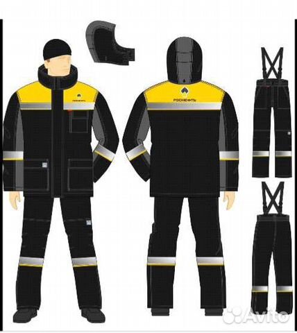 Спецодежда зимняя