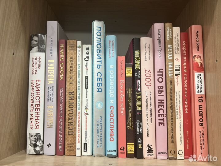 Новые книги в ассортименте