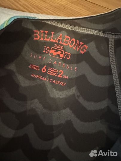 Гидрокостюм billabong