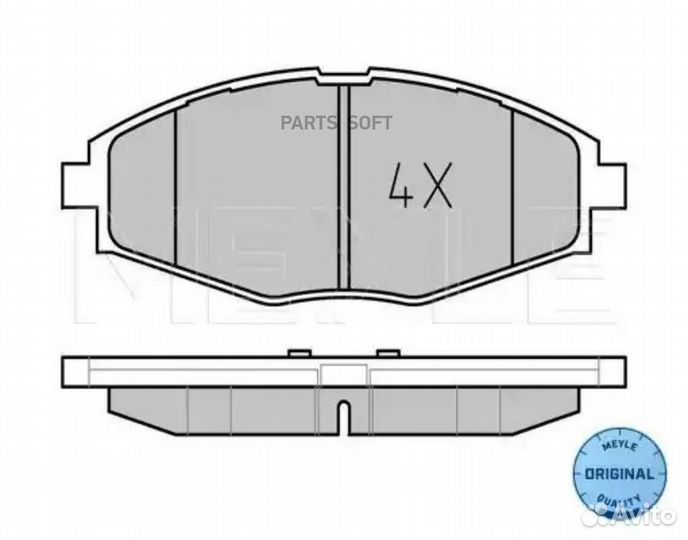 Колодки chevrolet matiz (03/05) spark / matiz (09/00-12/04), daewoo lanos (05/97-06/99) Meyle / 0252