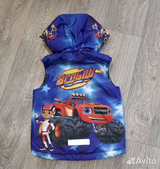 Жилет утепленный детский