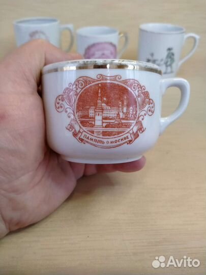 Кружки/чашки СССР