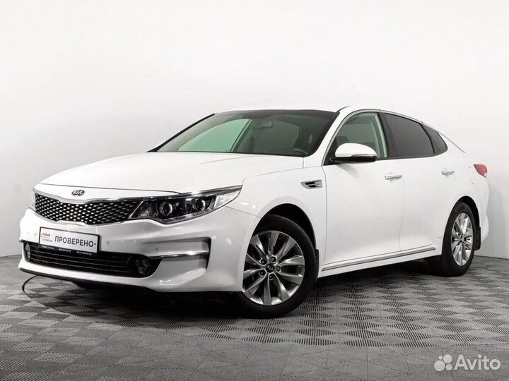Kia Optima 2.4 AT, 2017, 98 500 км