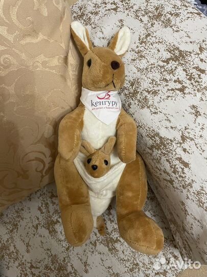 Мягкая игрушка Кенгуру. В наличии 3 шт
