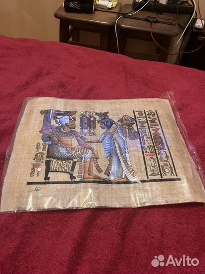 Папирус египет