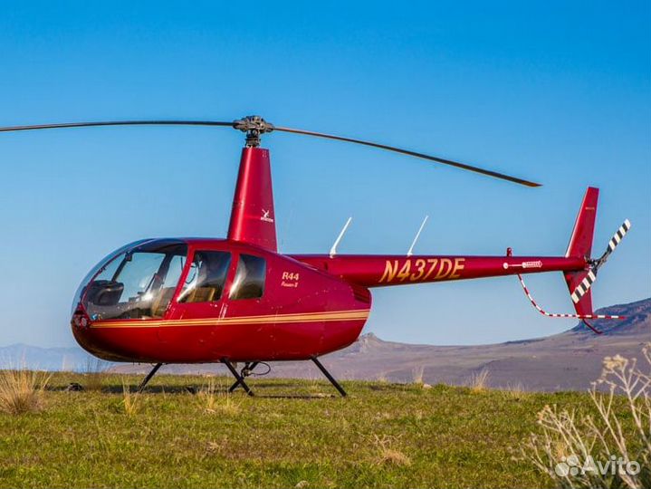 Полет на вертолете