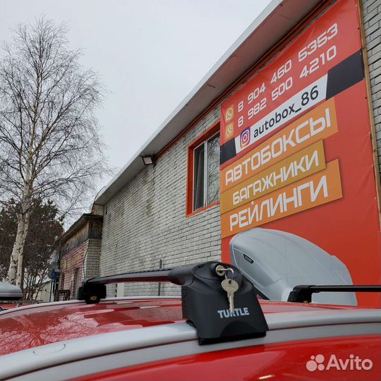 Багажник поперечины Turtle air2 черный