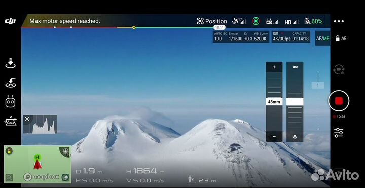 Dji усиление сигнала и дальности полета